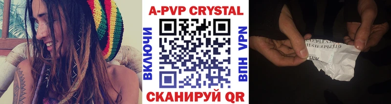 Alpha PVP мука  наркота  Мещовск 