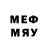 Экстази MDMA ROLO justPlay
