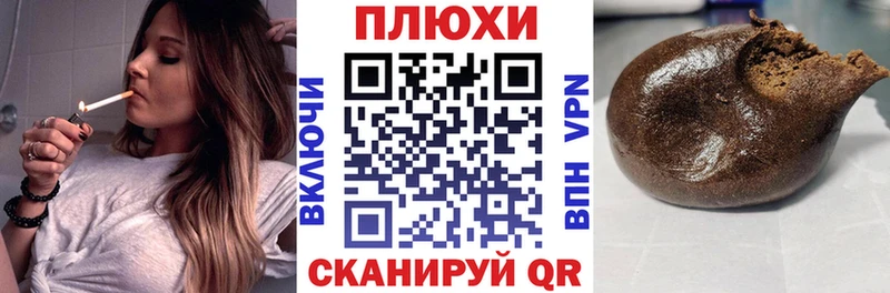 mega как войти  Мещовск  ГАШ хэш 