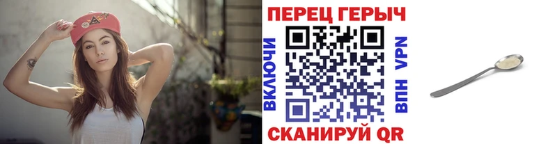 цены   Мещовск  Героин герыч 