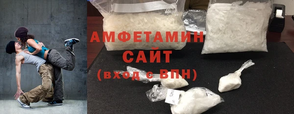тгк Козловка