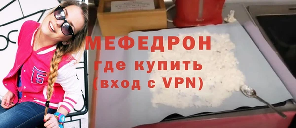 дживик Корсаков