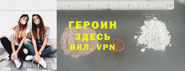 бутират Кодинск