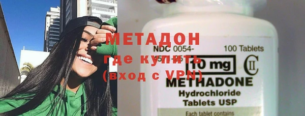 тгк Козловка