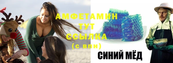 тгк Козловка