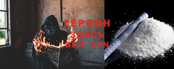 тгк Козловка