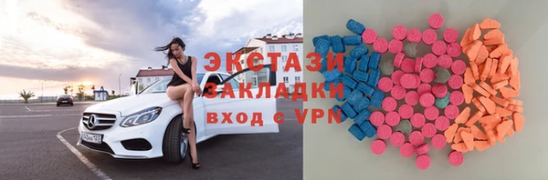 дживик Корсаков