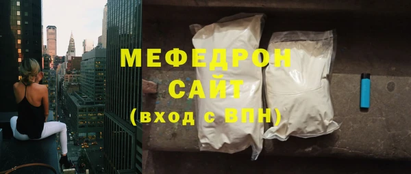 наркотики Новозыбков