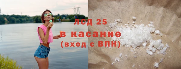 дурь Мегион