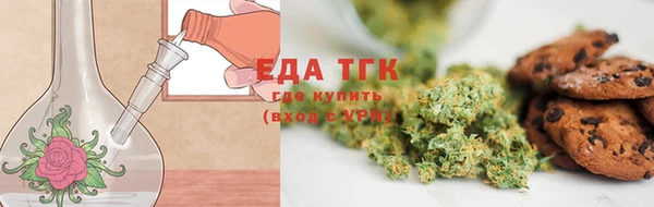кокаин VHQ Коряжма