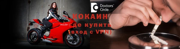 гашишное масло Костерёво