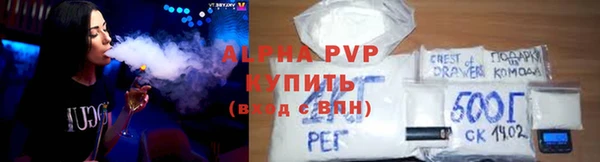 гашишное масло Костерёво
