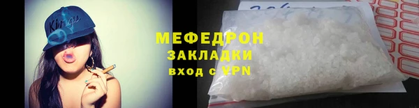 кокаин VHQ Коряжма