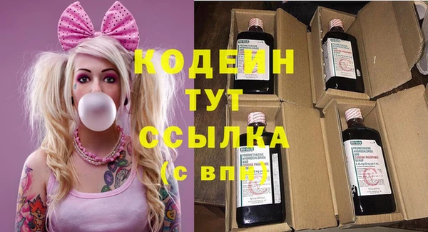кокаин VHQ Коряжма