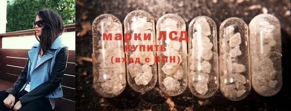 бутират Кодинск