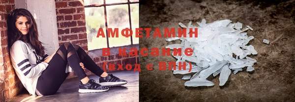 герыч Козельск