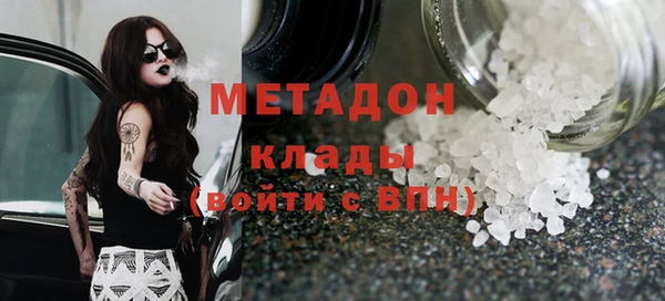 кокаин VHQ Коряжма
