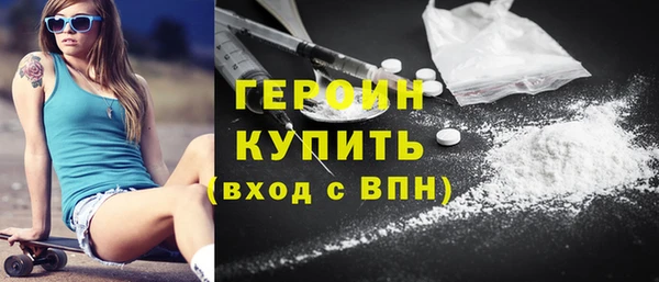 тгк Козловка