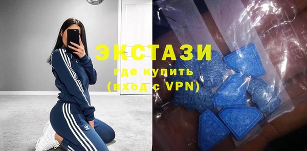 гашишное масло Костерёво