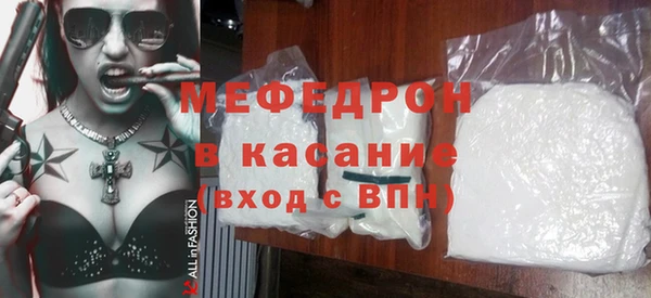 PSILOCYBIN Медвежьегорск