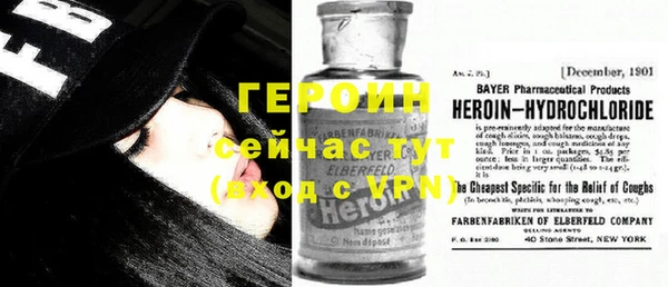 Альфа ПВП Покров