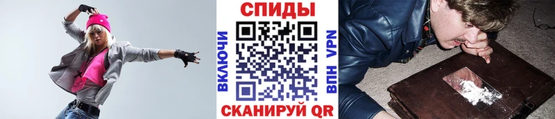 что такое   Мещовск  MEGA вход  МЕТАМФЕТАМИН витя 