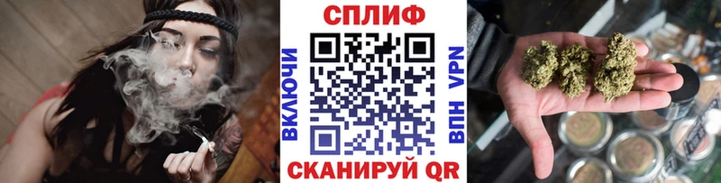 наркота  Мещовск  МАРИХУАНА THC 21% 